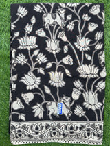 Kalamkari Chennuri Silk Saree – KSS-M042