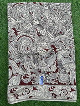 Kalamkari Chennuri Silk Saree – KSS-M047