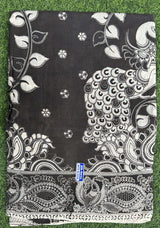 Kalamkari Chennuri Silk Saree – KSS-M078