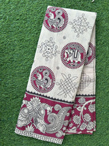Kalamkari Cotton Saree – KCS-M787