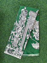 Kalamkari Cotton Saree – KCS-M682