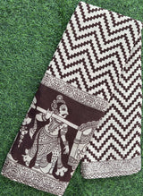 Kalamkari Cotton Saree – KCS-M565