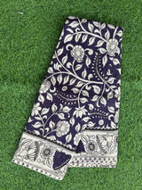 Kalamkari Cotton Saree – KCS-M710